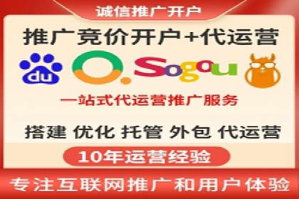 百度网络推广实战技巧：案例解析，教你轻松实现目标