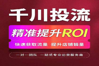 搜索开户返点政策下的用户行为分析案例